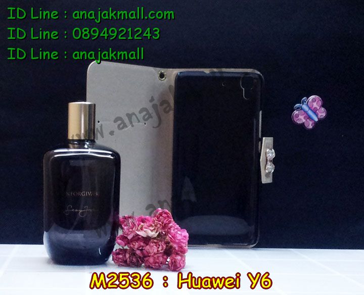 เคส Huawei y6,รับพิมพ์ลายเคส Huawei y6,เคสหนัง Huawei y6,เคสไดอารี่ Huawei ascend y6,สั่งสกรีนเคส Huawei y6,สกรีนเคสนูน 3 มิติ Huawei y6,เคสอลูมิเนียมสกรีนลายนูน 3 มิติ,เคสพิมพ์ลาย Huawei y6,เคสฝาพับ Huawei y6,เคสหนังประดับ Huawei y6,เคสแข็งประดับ Huawei y6,เคสตัวการ์ตูน Huawei y6,เคสซิลิโคนเด็ก Huawei y6,เคสสกรีนลาย Huawei y6,เคสลายนูน 3D Huawei y6,รับทำลายเคสตามสั่ง Huawei y6,สั่งพิมพ์ลายเคส Huawei y6,เคสยางนูน 3 มิติ Huawei y6,พิมพ์ลายเคสนูน Huawei y6,เคสยางใส Huawei ascend y6,เคสโชว์เบอร์หัวเหว่ย y6,เคสยางหูกระต่าย Huawei y6,เคสอลูมิเนียม Huawei y6,เคสอลูมิเนียมสกรีนลาย Huawei y6,เคสแข็งลายการ์ตูน Huawei y6,เคสนิ่มพิมพ์ลาย Huawei y6,เคสซิลิโคน Huawei y6,เคสยางฝาพับหัวเว่ย y6,เคสยางมีหู Huawei y6,เคสประดับ Huawei y6,เคสปั้มเปอร์ Huawei y6,เคสตกแต่งเพชร Huawei ascend y6,เคสขอบอลูมิเนียมหัวเหว่ยพี y6,เคสแข็งคริสตัล Huawei y6,เคสฟรุ้งฟริ้ง Huawei y6,เคสฝาพับคริสตัล Huawei y6